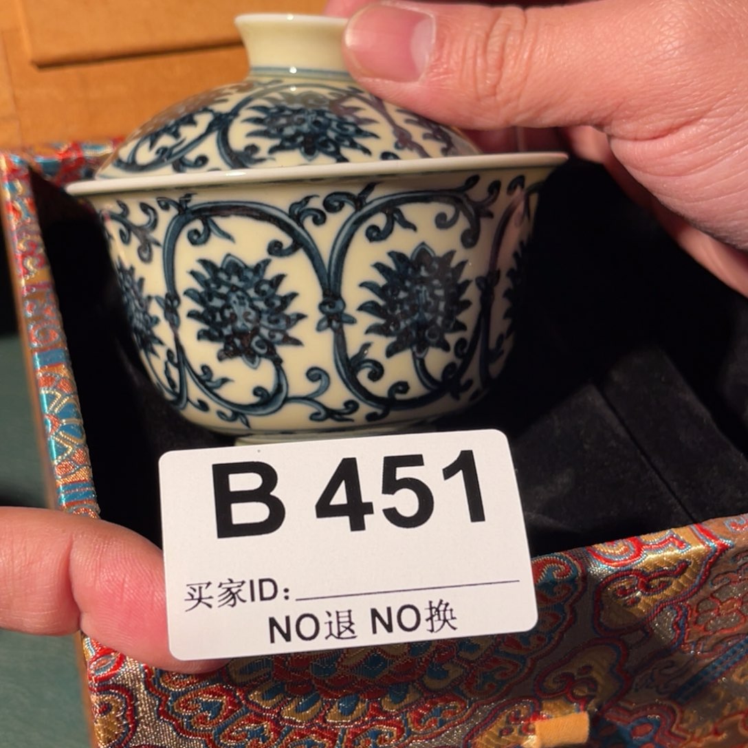 451 半月陶瓷半月陶瓷