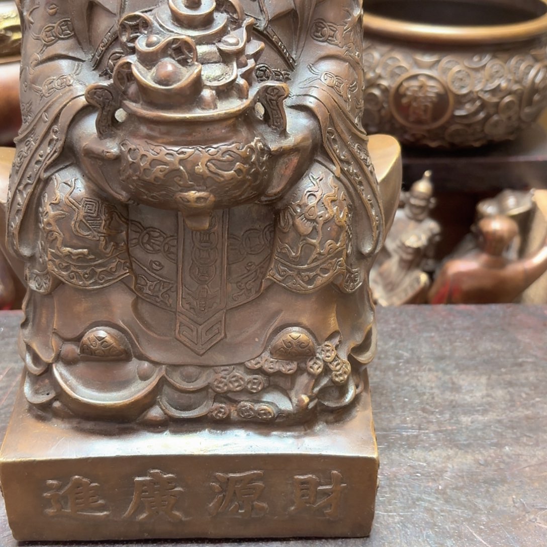 铜铜铜铜铜铜铜铜铜铜铜铜