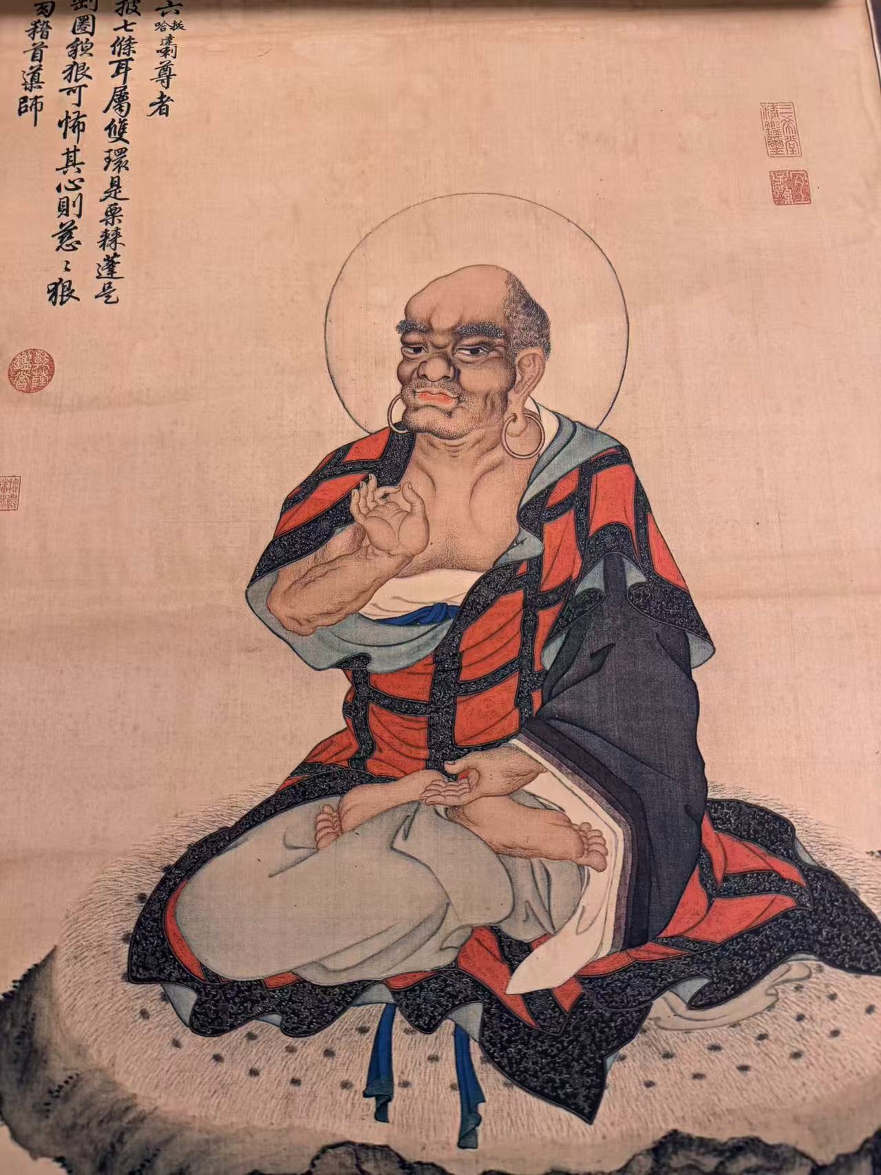梵星艺品臻藏国画A50