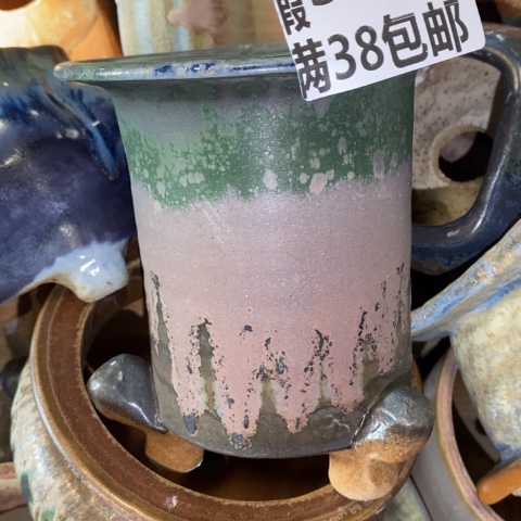 罐5395 微瑕38包邮景德镇陶瓷