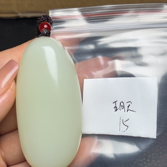 石材五****q各种方解石吊坠