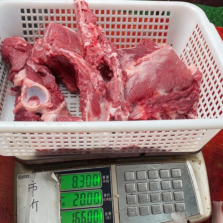 中国大陆30食用农产品