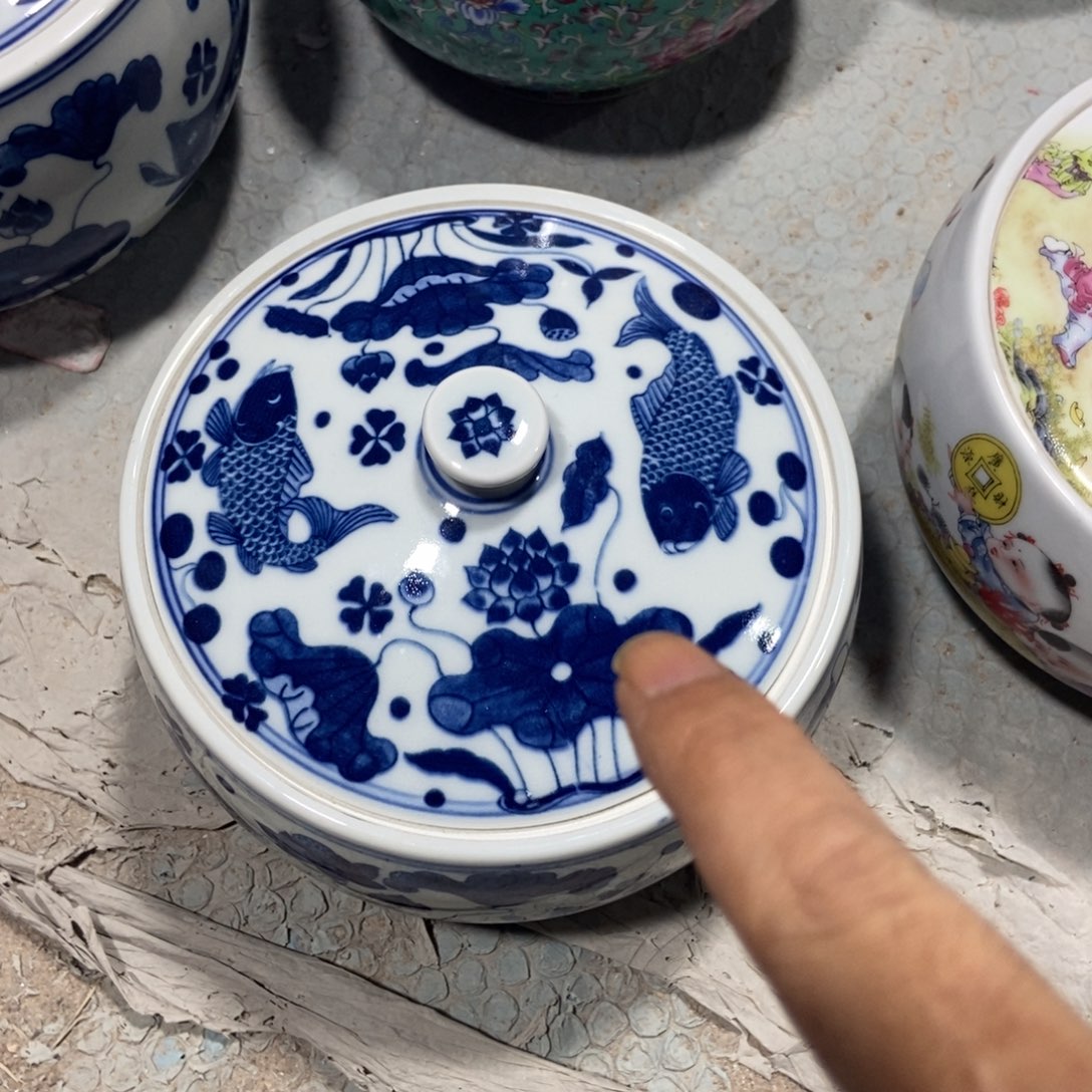 草***冻瓷片景德镇陶瓷罐3斤