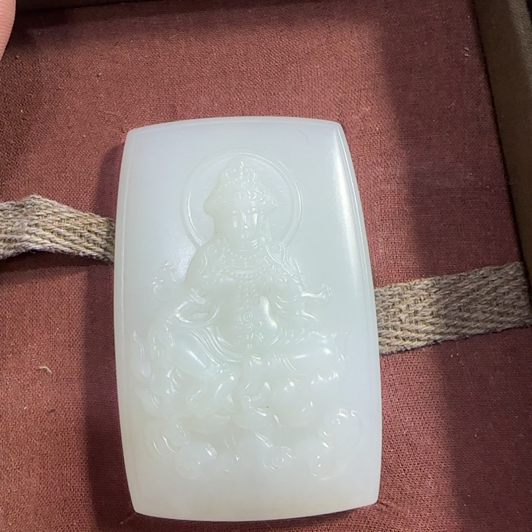 和田玉挂件未镶嵌