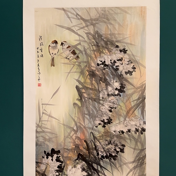 国画董老师画作画作