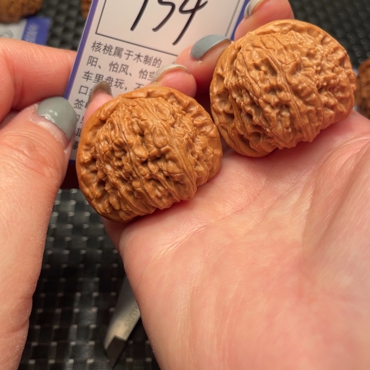 文玩核桃吊坠40狮子头934