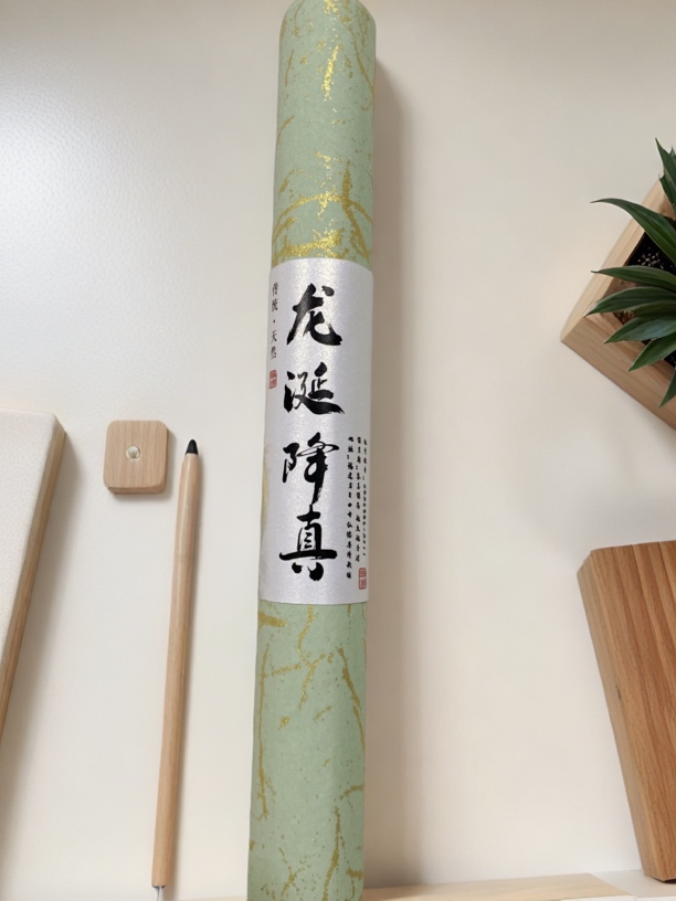 新品龙涎降真30克线熏香海风的气息中带花香