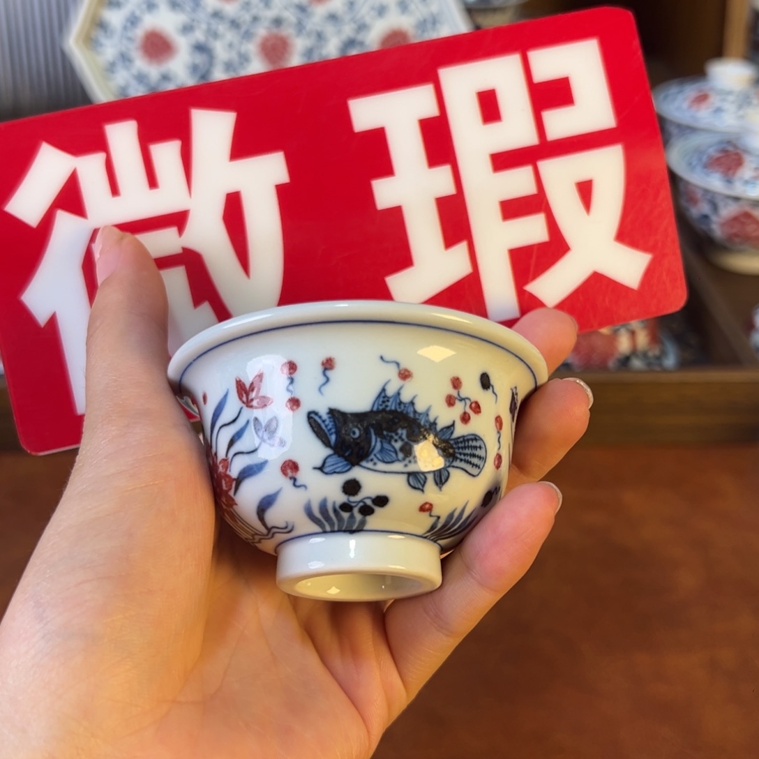盖碗微瑕景德镇茶器百宝箱手绘陶瓷