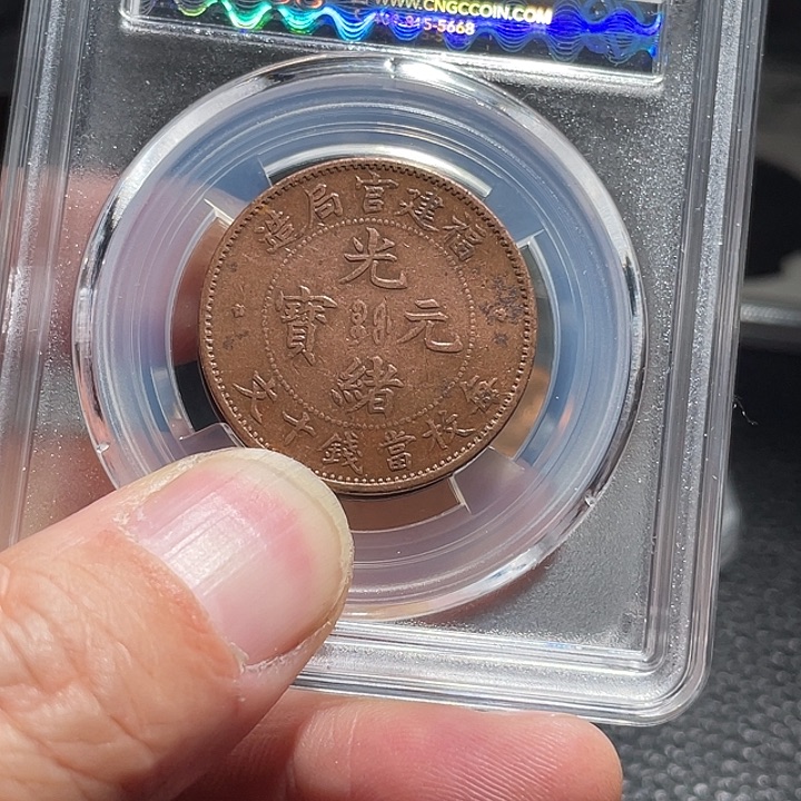 铜大**神000000000000001