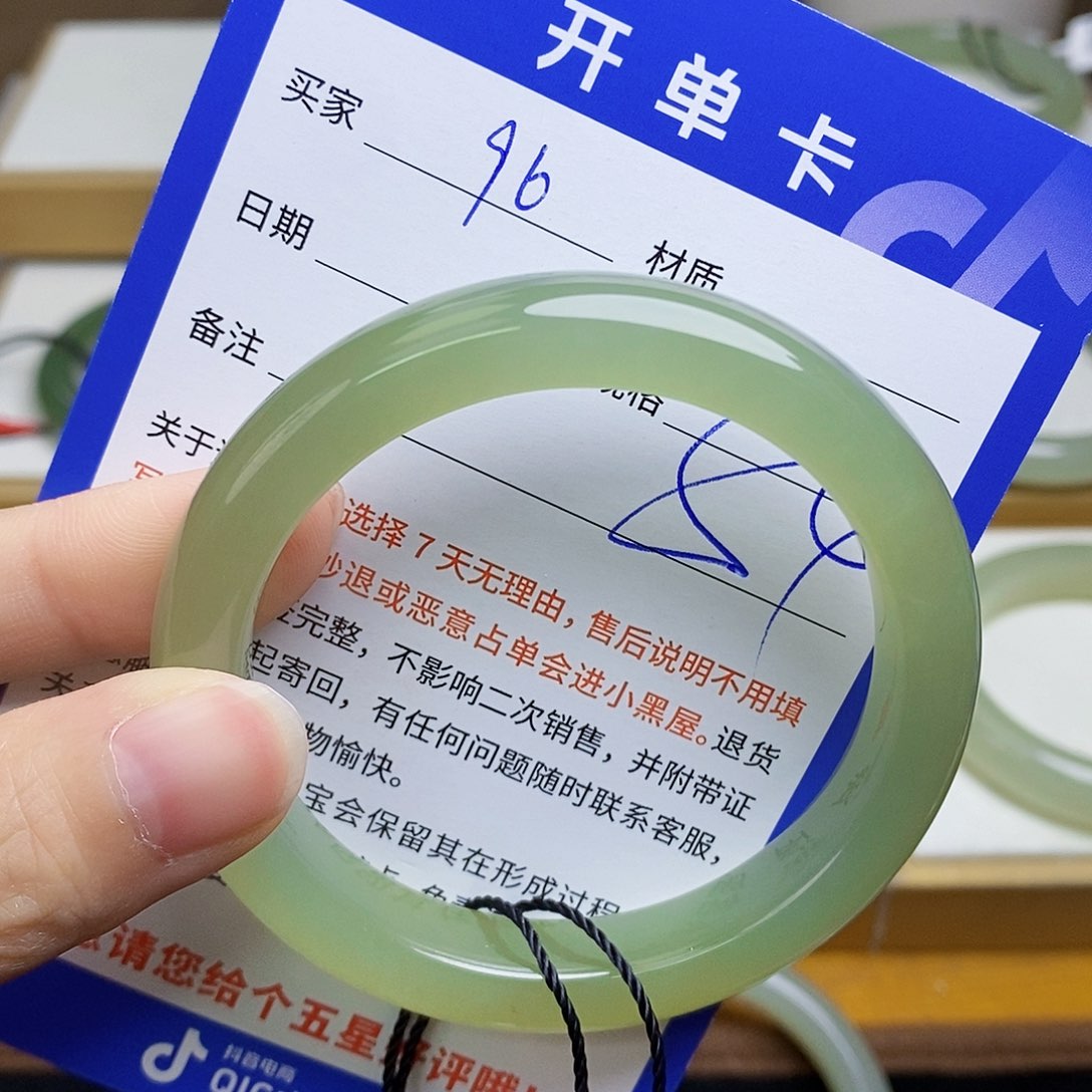 和田玉手镯未镶嵌sy