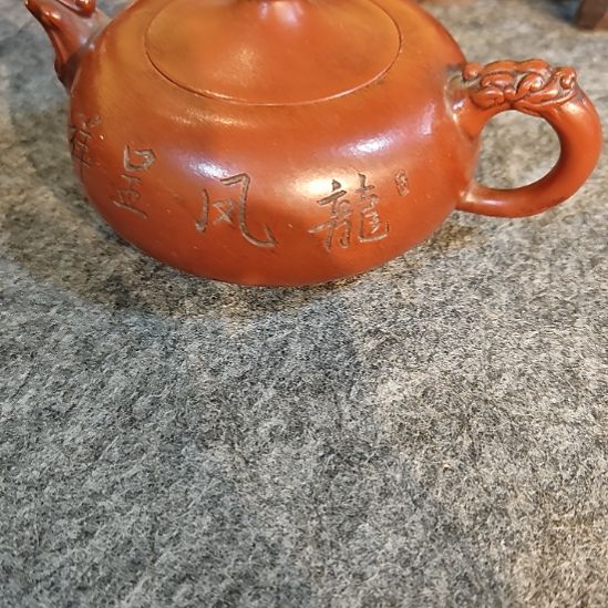 漂***人偏远地区不包邮壶