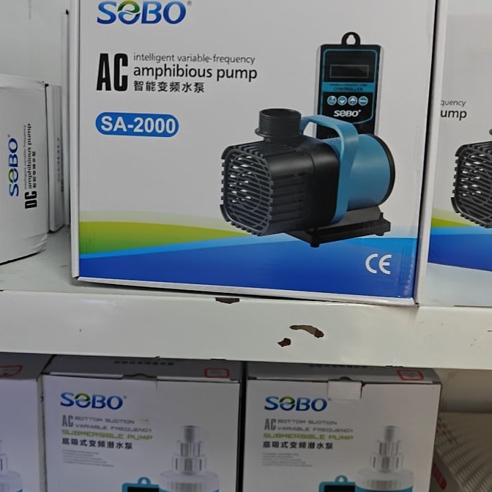 2000流量18W变频水泵松宝