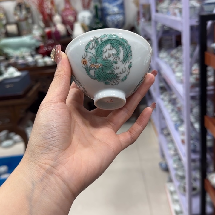 杯陶瓷艺术品收藏陶瓷