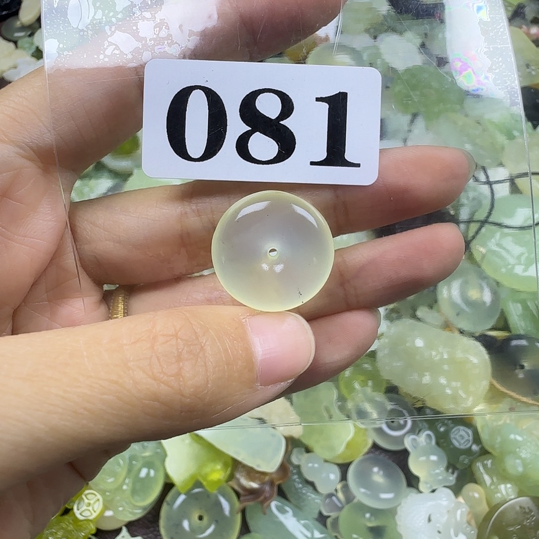 蛇纹石玉未镶嵌岫玉吊坠