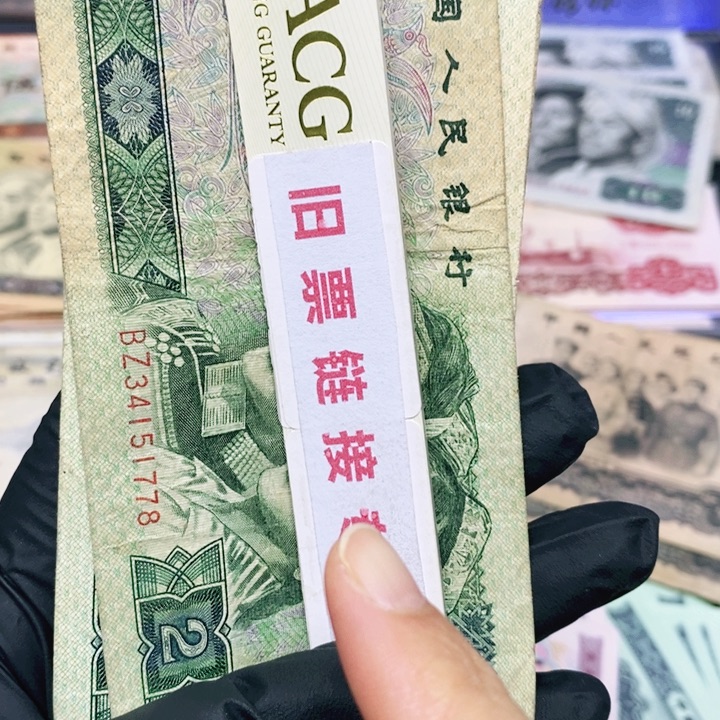 皮皮直播专场精选福利5