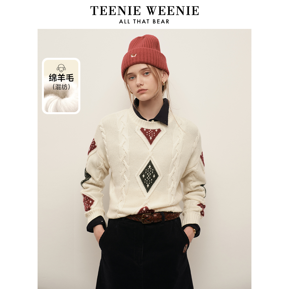 【达人专属】TeenieWeenie小熊24时尚学院风绞花毛衣撞色上衣0452