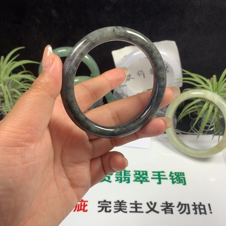 翡翠未镶嵌手镯7号