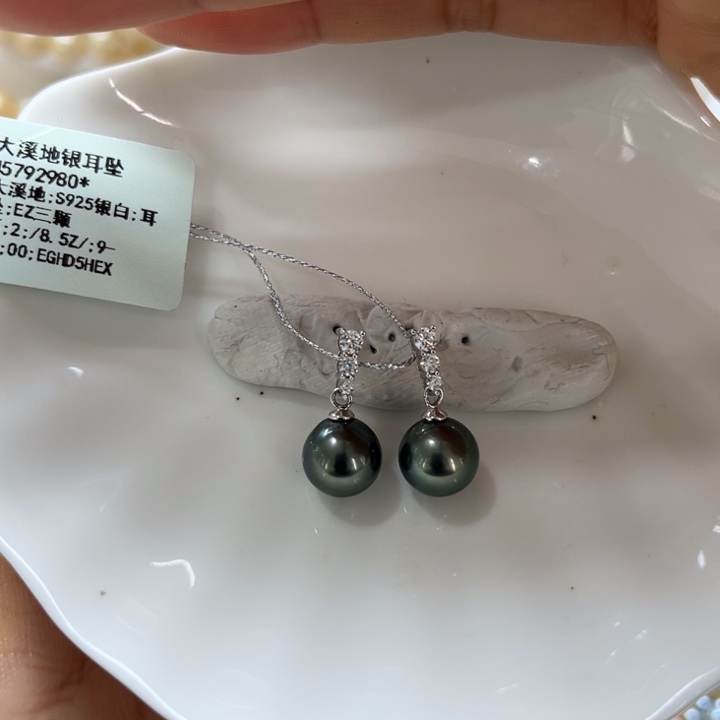 海水珍珠耳饰银S925镶嵌