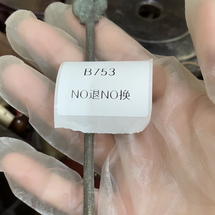 云***雨陶其他B753号工艺品