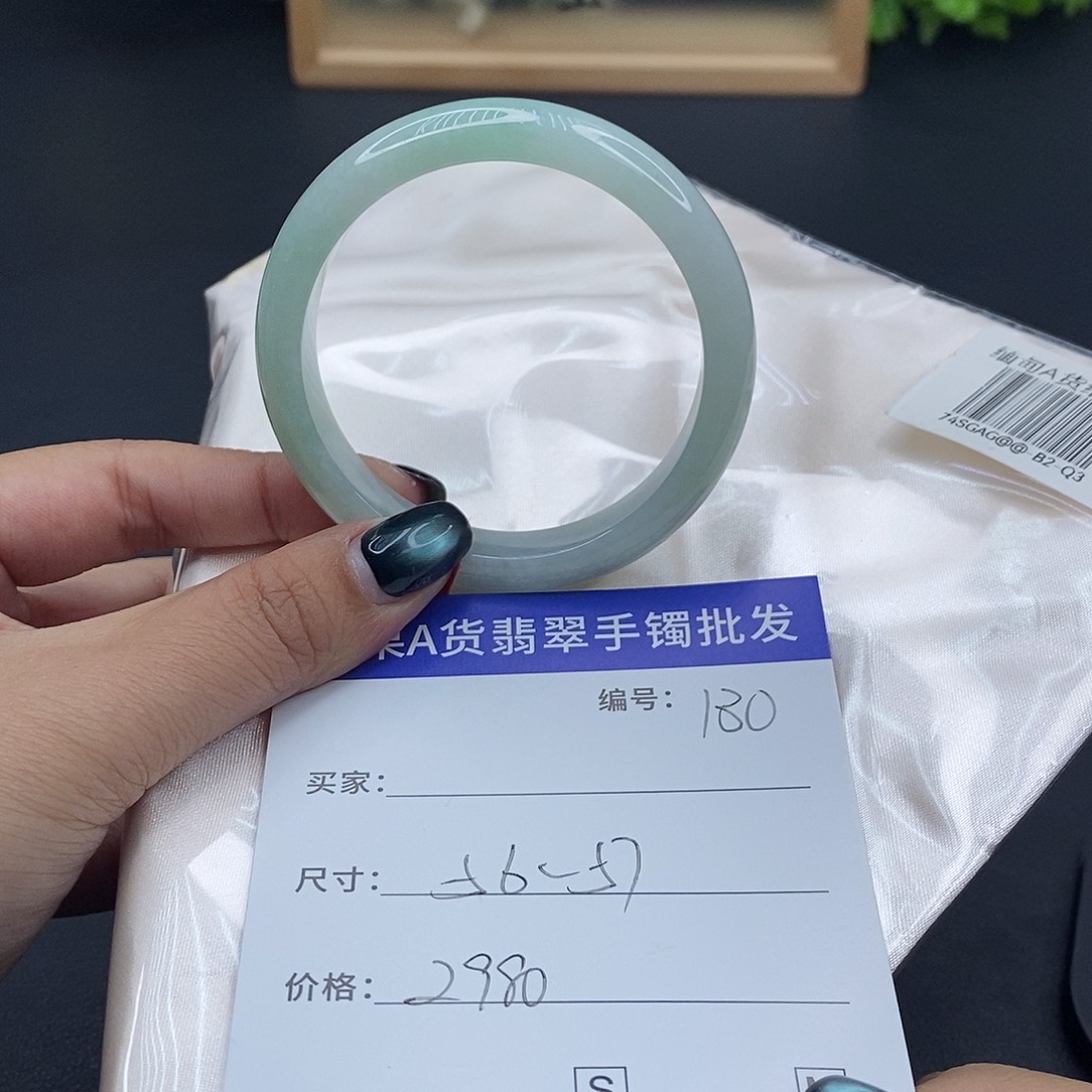 翡翠未镶嵌手镯百元手镯默认瑕疵