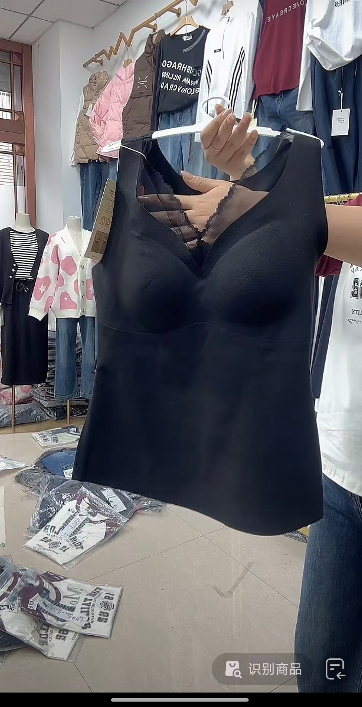 【现货新款】应季德绒无痕背心打底女款背心