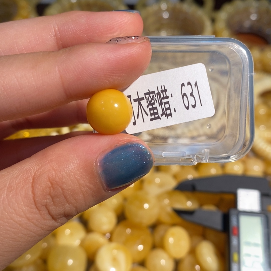 未镶嵌琥珀珠宝奇石631