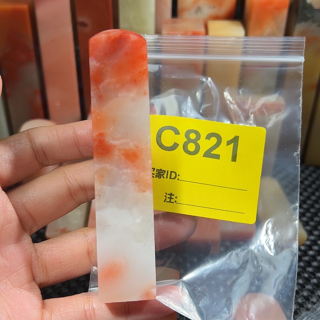 舒***空印石寿山石老挝石