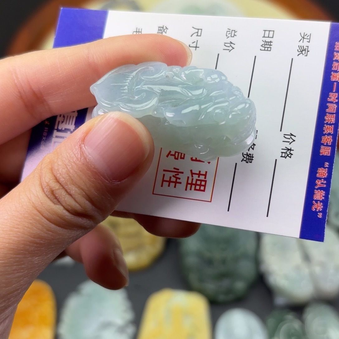 翡翠吊坠(不含链)未镶嵌