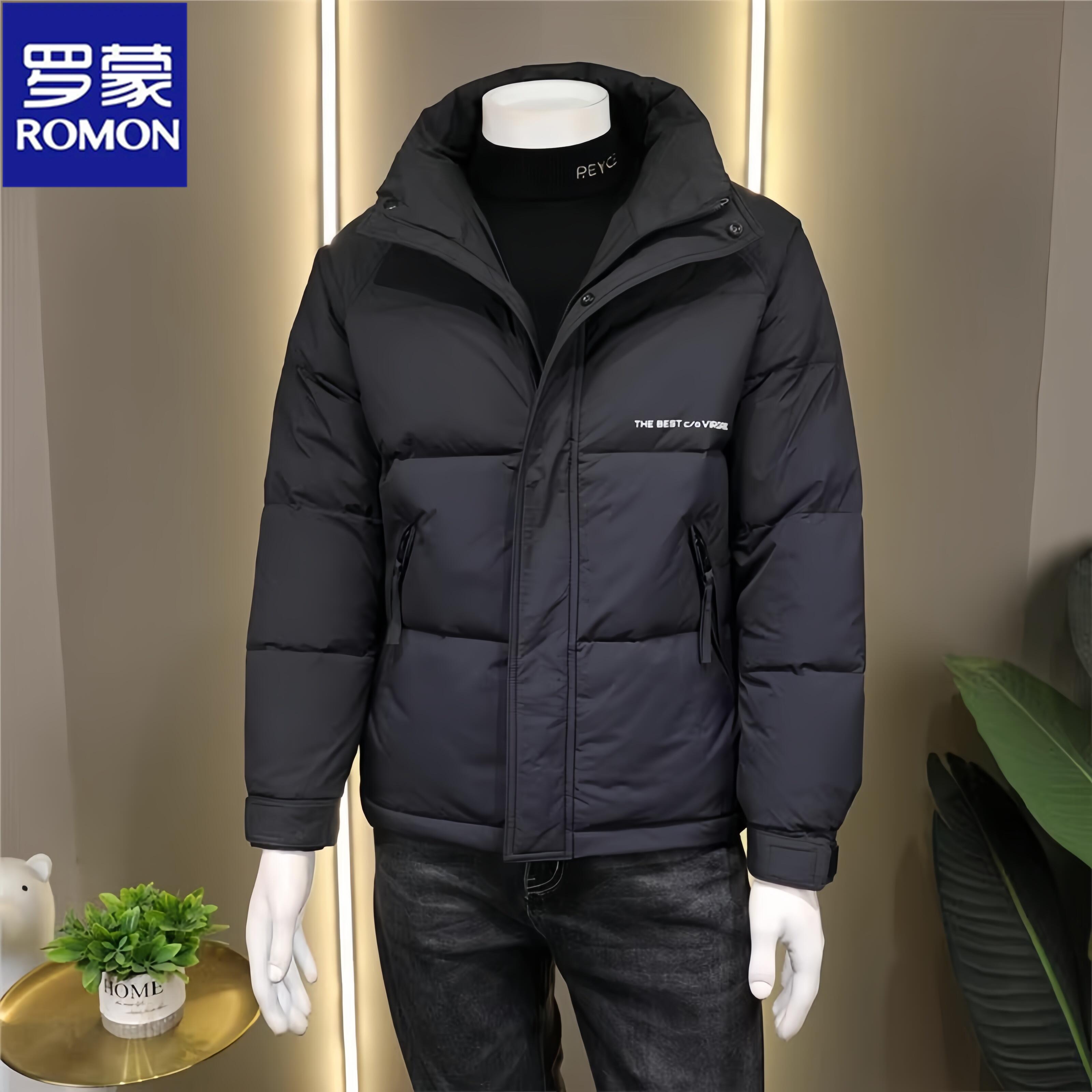 Romon/罗蒙冬季抗寒羽绒服男士外套立领保暖白鸭绒商务轻薄休闲装