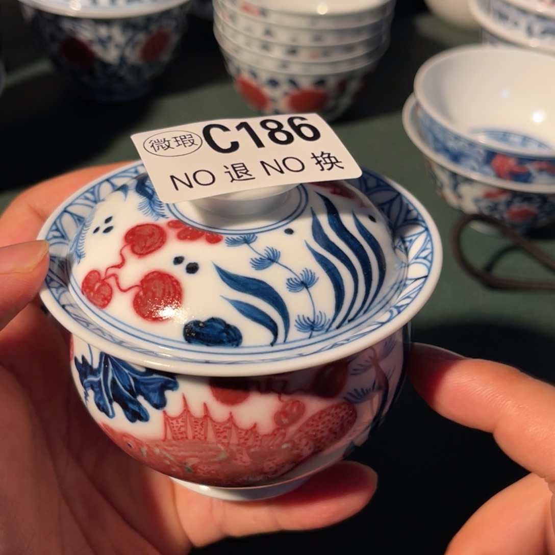 186 半月陶瓷半月陶瓷