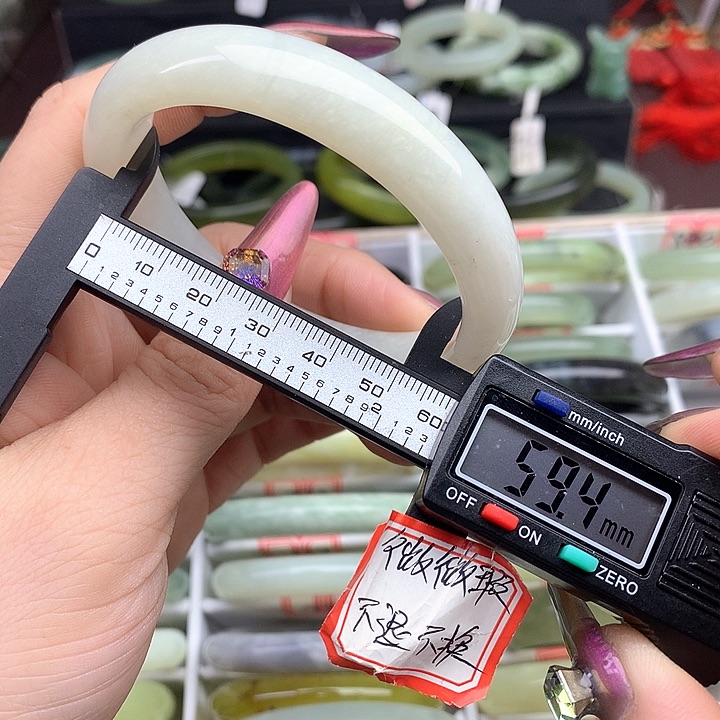 蛇纹石玉手镯未镶嵌797