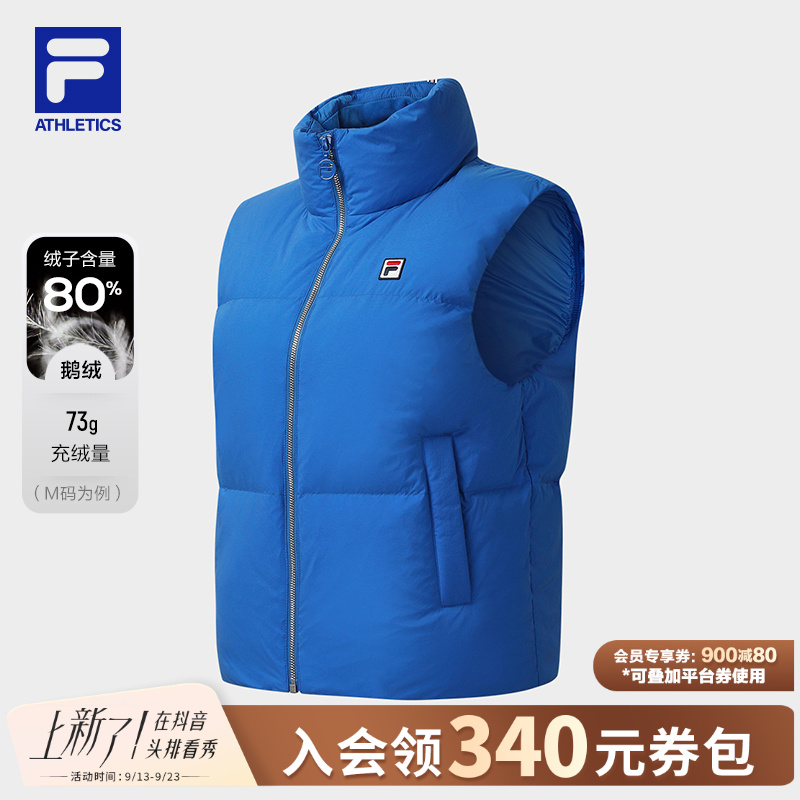 Fila斐乐【80%鹅绒】秋冬新款女士户外运动保暖羽绒马甲A11W543921F
