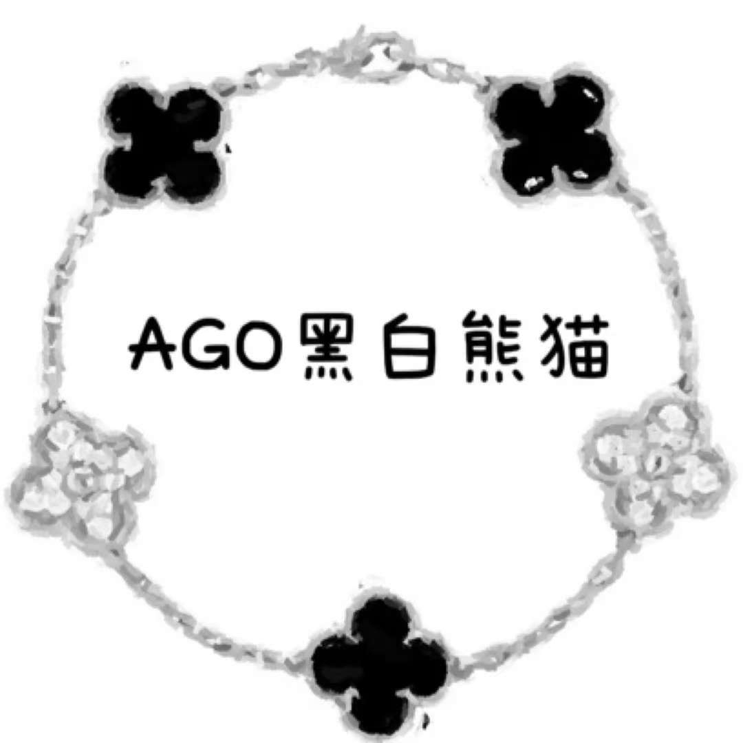 合成金属仿珍珠手链 儿童五花手链最顶版本