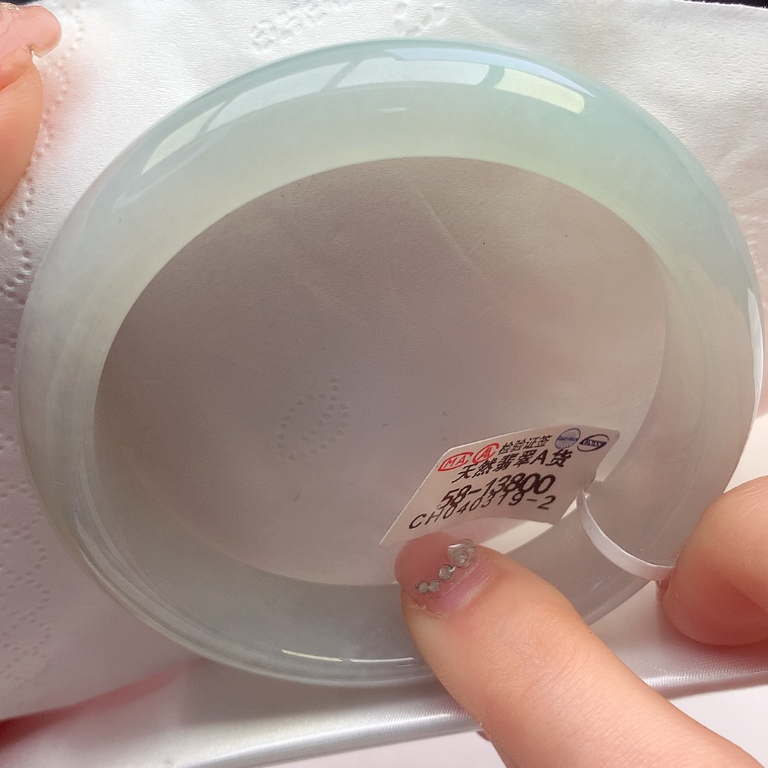 翡翠手镯未镶嵌天然翡翠58-59香槟底果冻