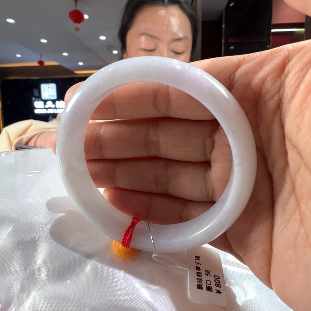 翡翠未镶嵌手镯冰紫