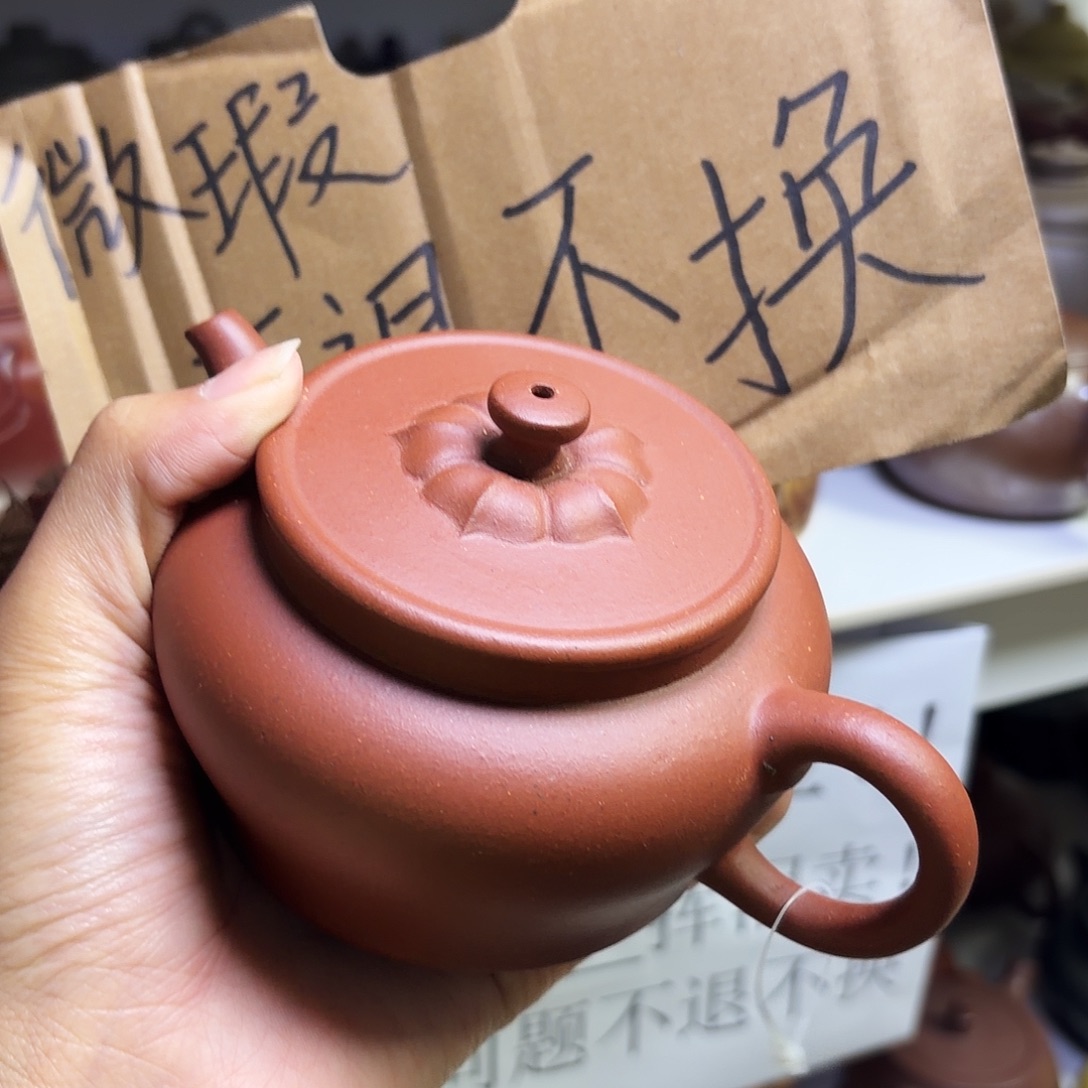 甄选宜兴本土紫砂壶