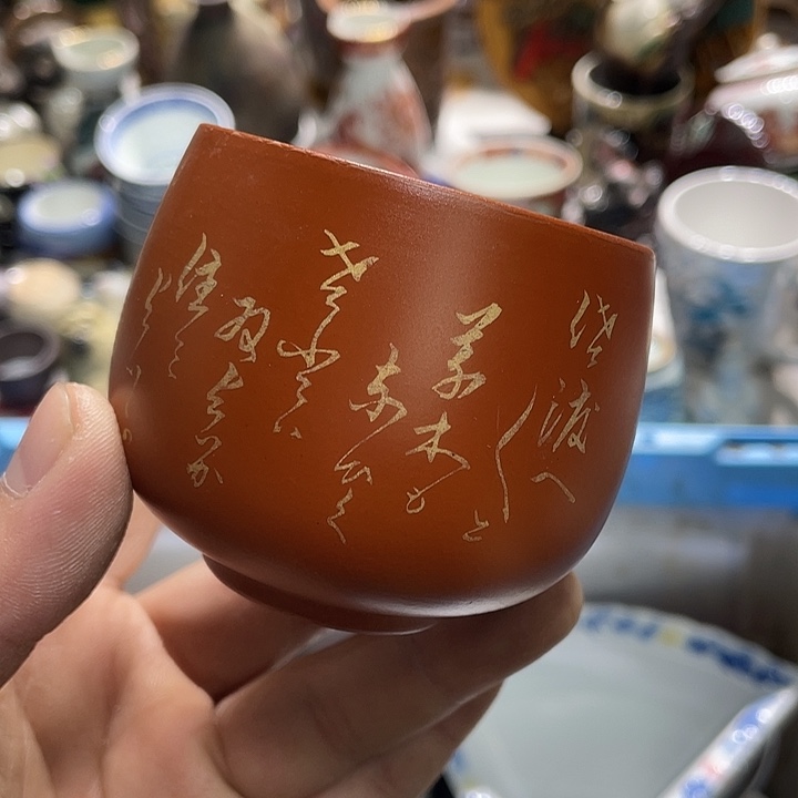 瓷片5555555555555555