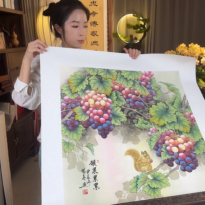 书法伊人阳亮工笔画葡萄