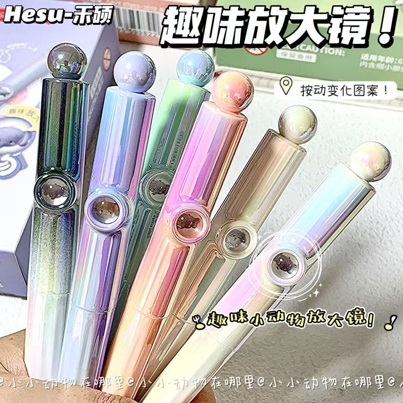 【禾硕小动物】小小动物主题按动中性笔0.5黑色适合刷题书写流畅