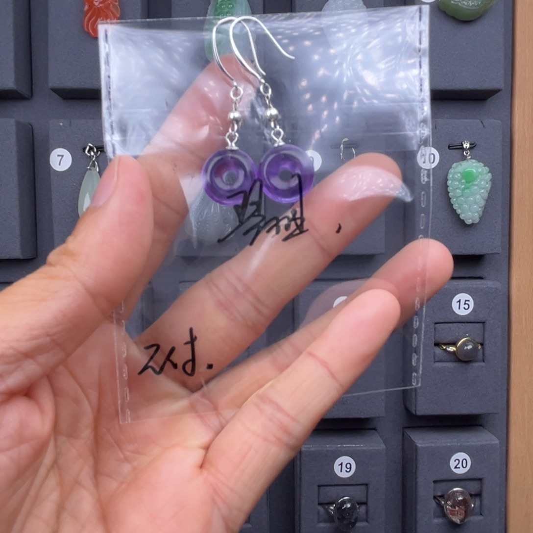 银S925镶嵌和田玉耳饰这****远