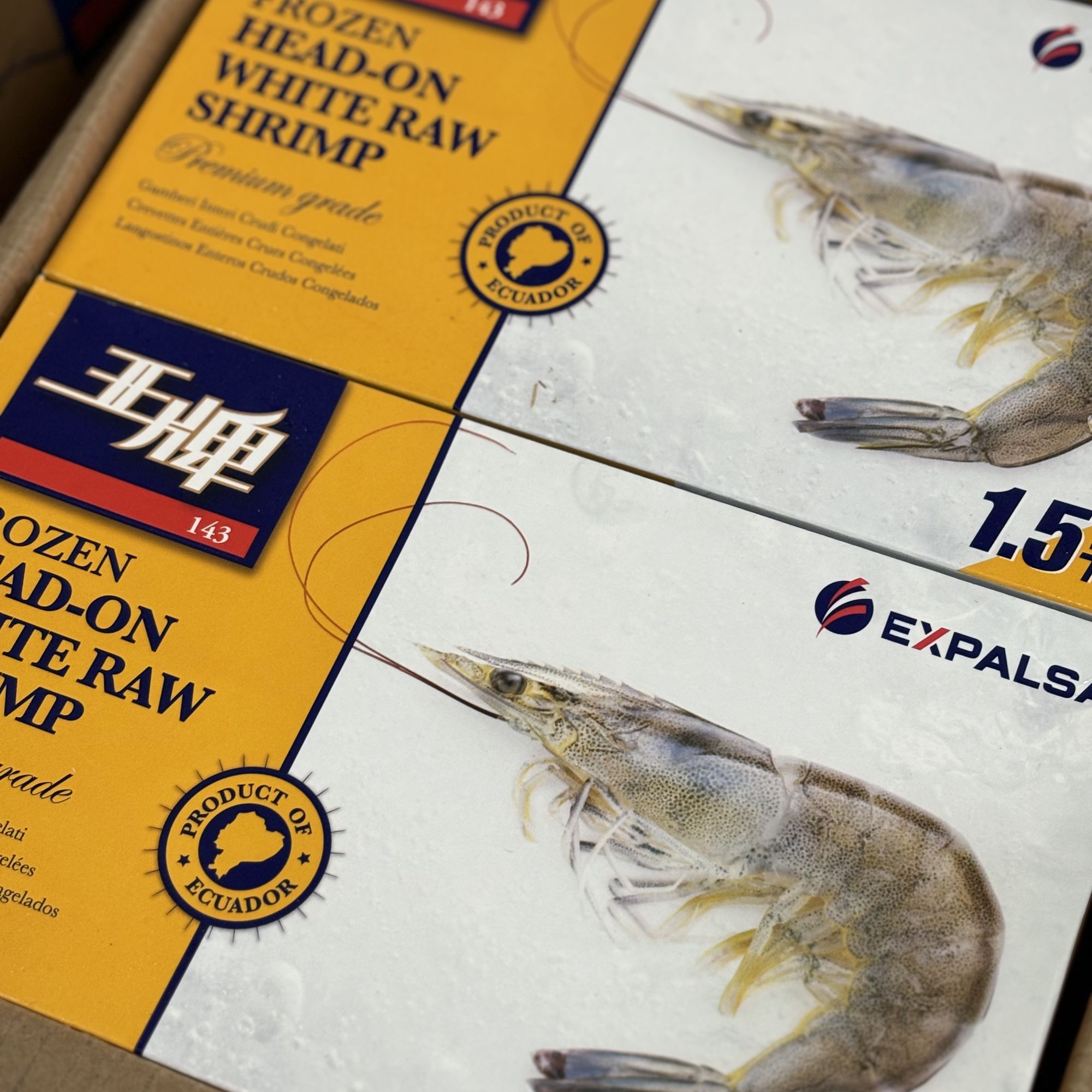 【王牌大虾】原装进口  规格：30/40 净重3/6斤左右 品质好 只发河南