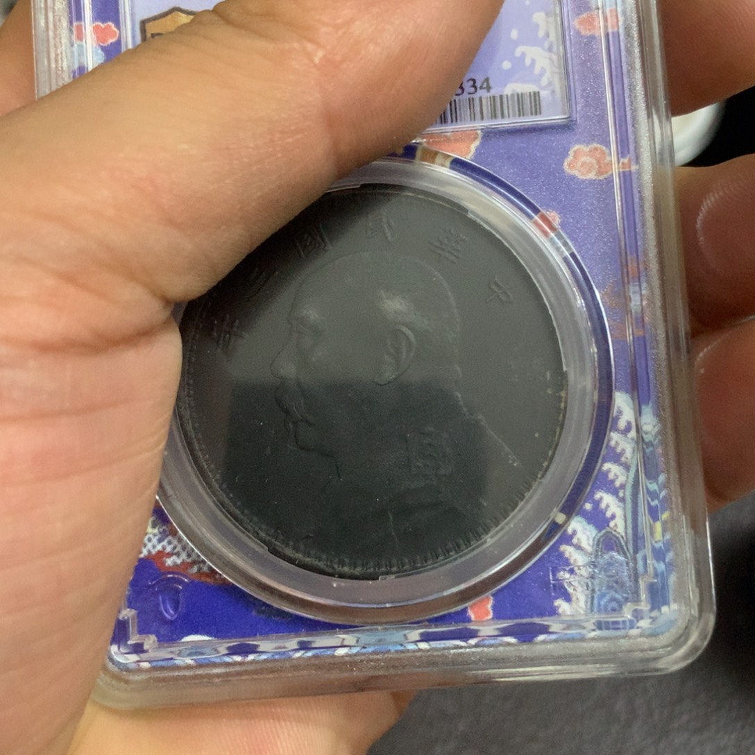 云***宙泉藏臻选    闪购链接   一图一物    复古手工艺品摆件 