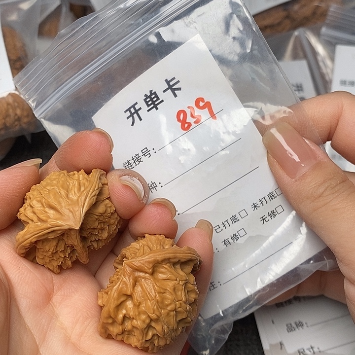 文玩核桃把件839哈哈哈