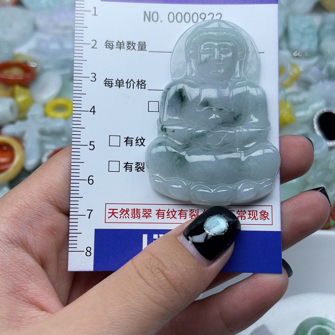 鑫***原翡翠未镶嵌颈饰922