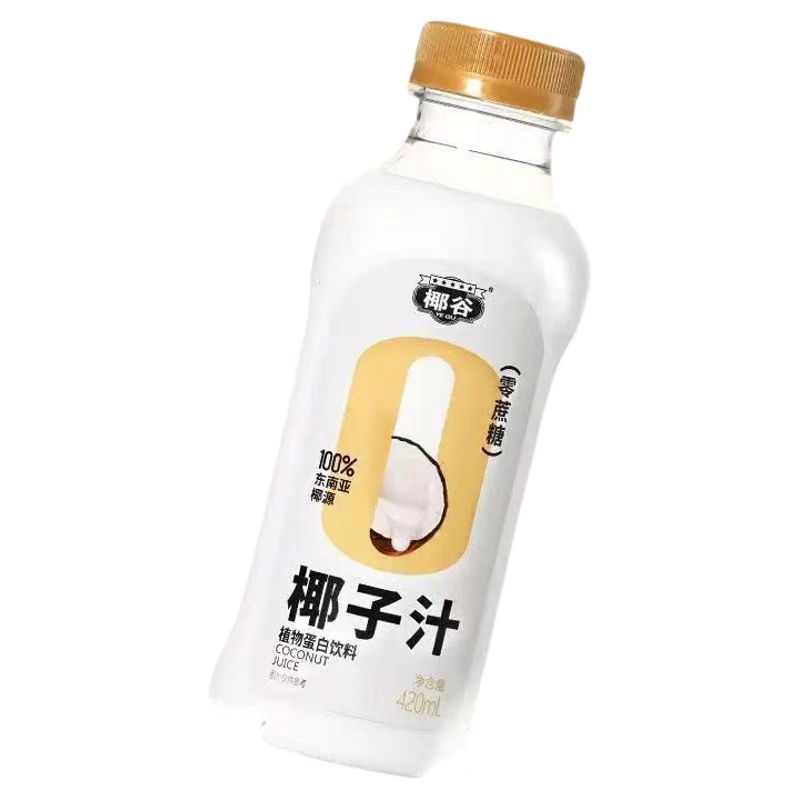 椰谷100%椰子汁（零蔗糖）