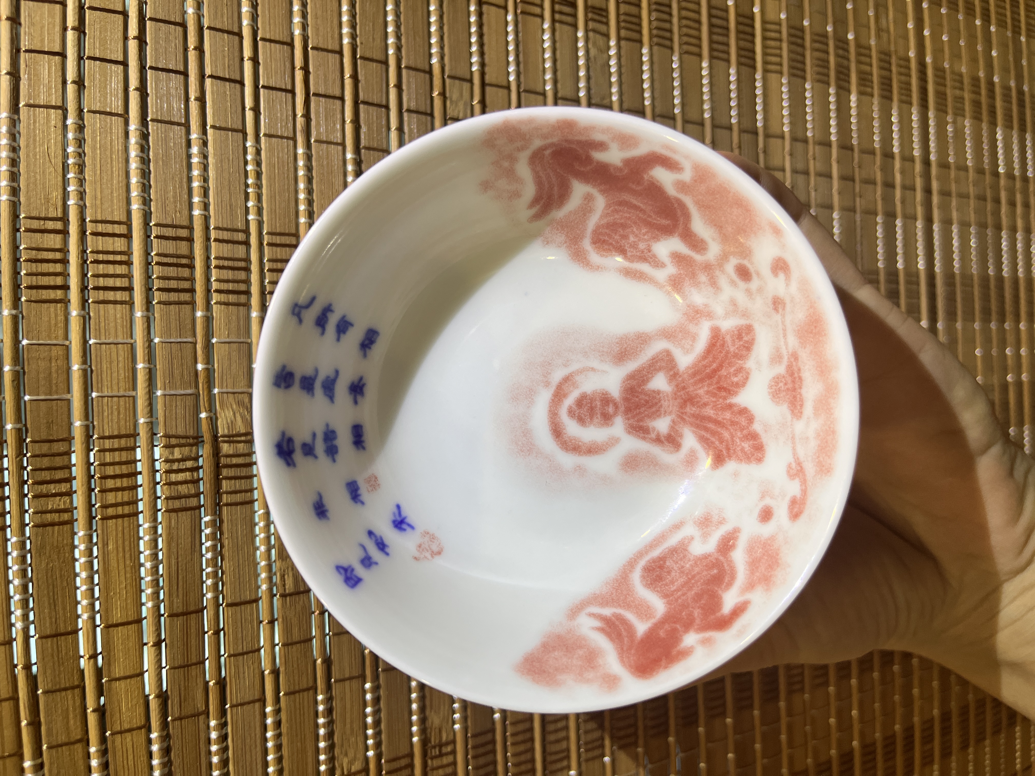 T景德镇高温瓷普洱杯佛