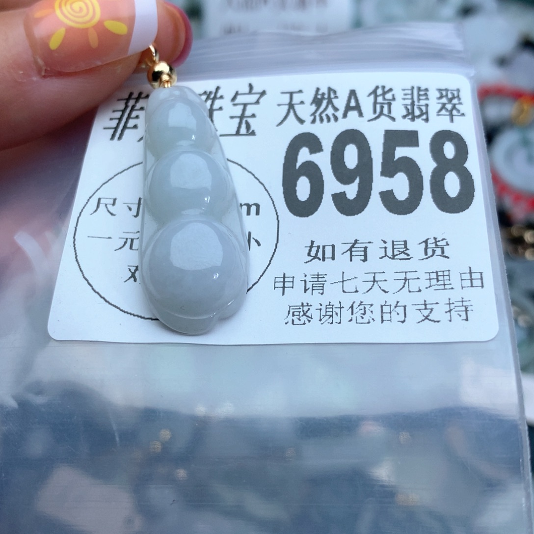 翡翠颈饰未镶嵌6958。
