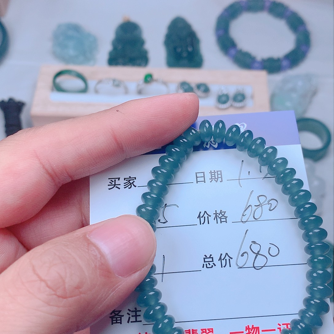 翡翠手链未镶嵌多样性发货