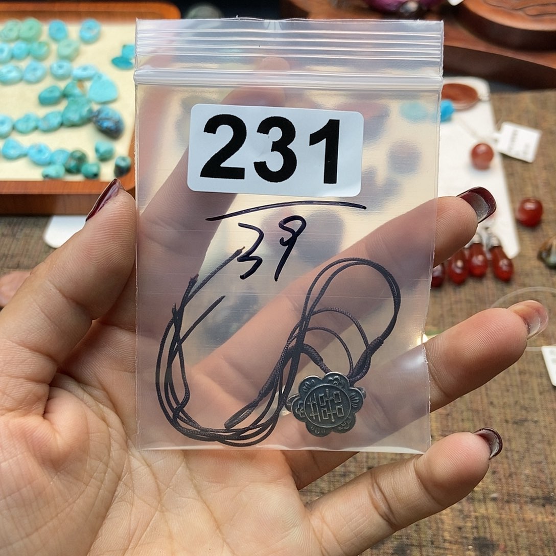 【闪购商品】翡翠颈饰未镶嵌向**?配件