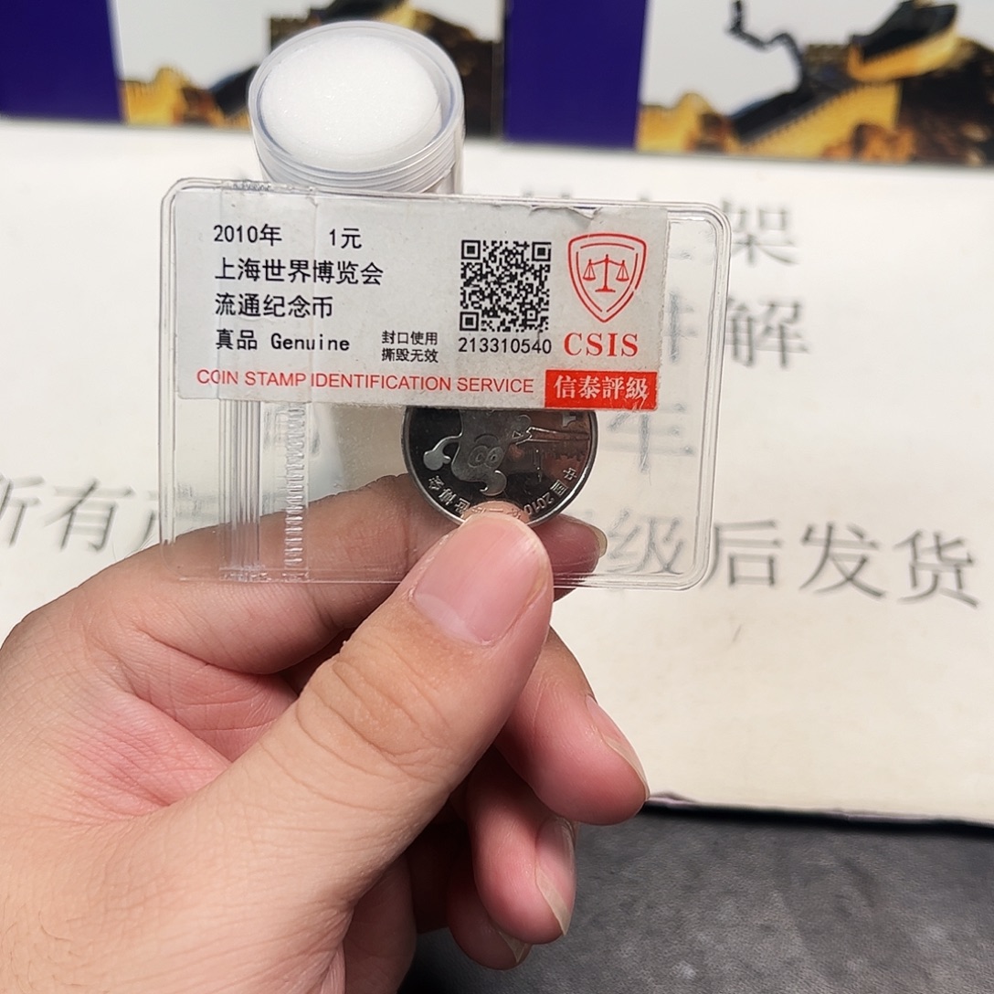 其他普通金属92555555555